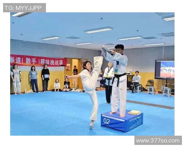 跆拳道技术与精神的完美融合:探索传统武术在现代社会中的发展与应用