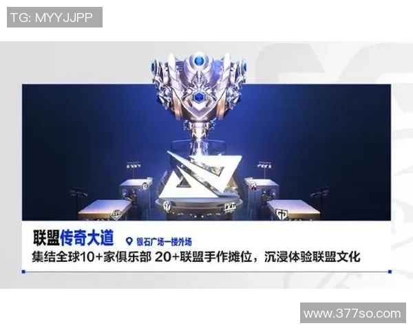 全新赛事竞技盛典精彩纷呈 各路英雄逐鹿赛场争夺荣耀与胜利