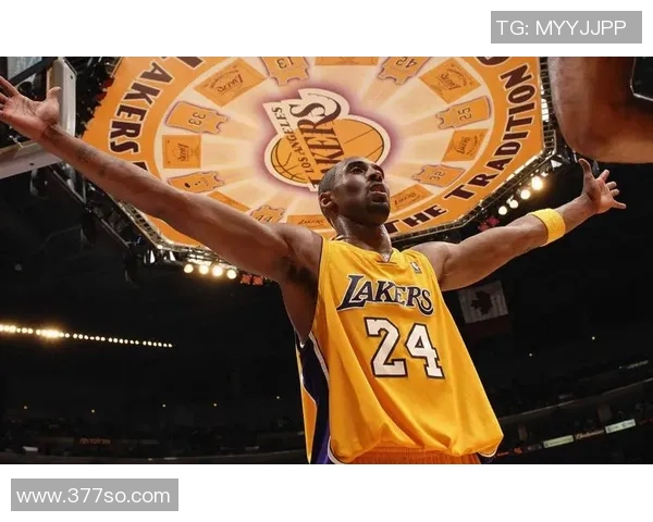 科比最后一战:致敬传奇巨星的伟大时刻与篮球荣耀